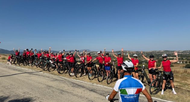 2027 - Bike Superior Holiday